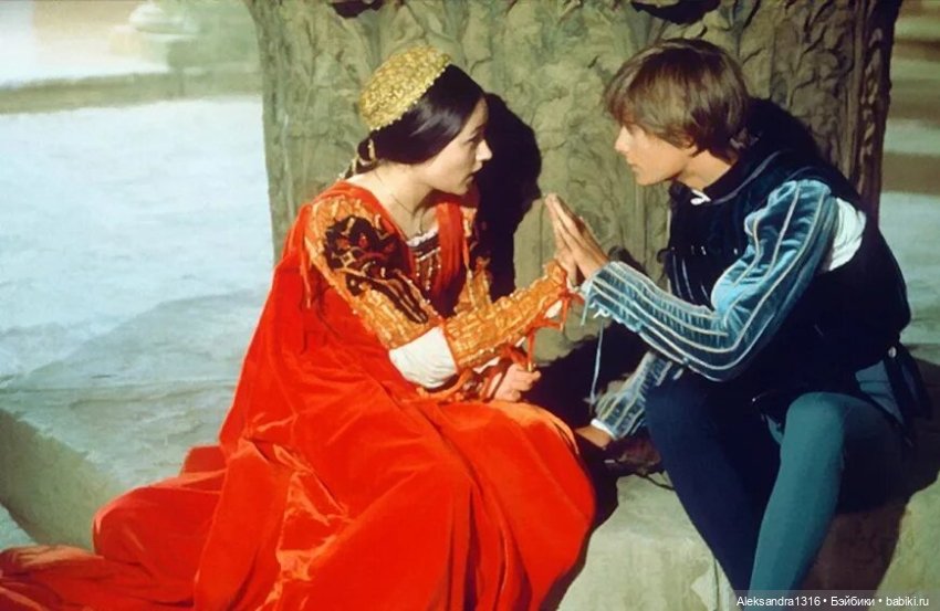 Джульетта❤️ — Фэшн