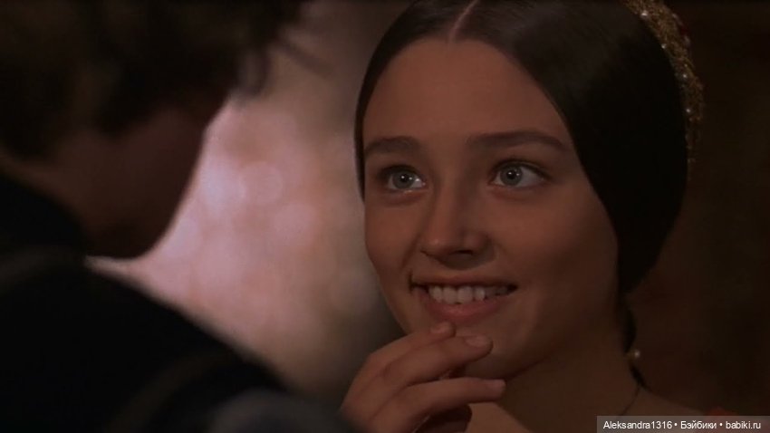 Джульетта❤️ — Фэшн