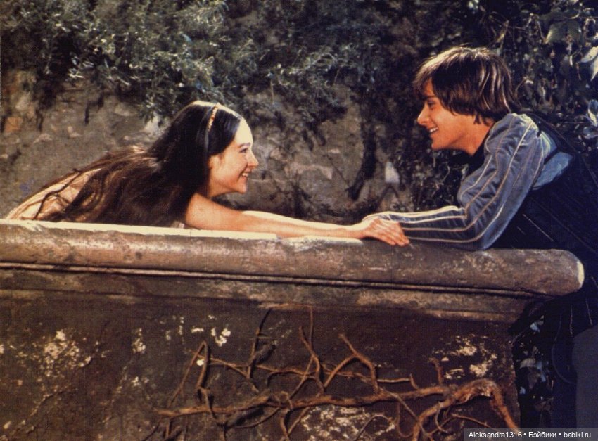 Джульетта❤️ — Фэшн