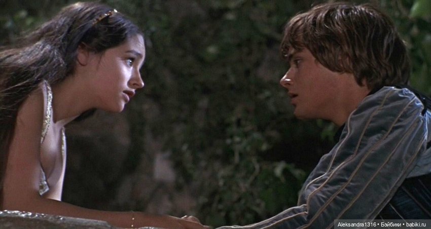 Джульетта❤️ — Фэшн