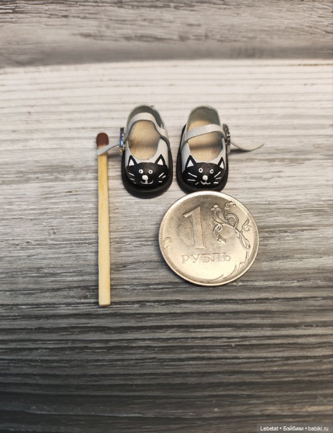 Обувь с пол рубля — Одежда и обувь для кукол своими руками: фото