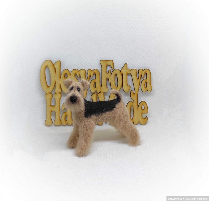 Эрдельтерьер — Валяные игрушки из шерсти: сухое валяние (фото 2)