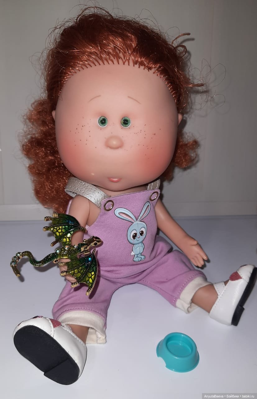 "Ручной" дракон Маруси - объявляем слёт драконов