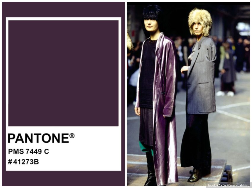 Ноябрьский чёрный — Сочетание цветов: палитры для одежды и интерьера (фото 4)