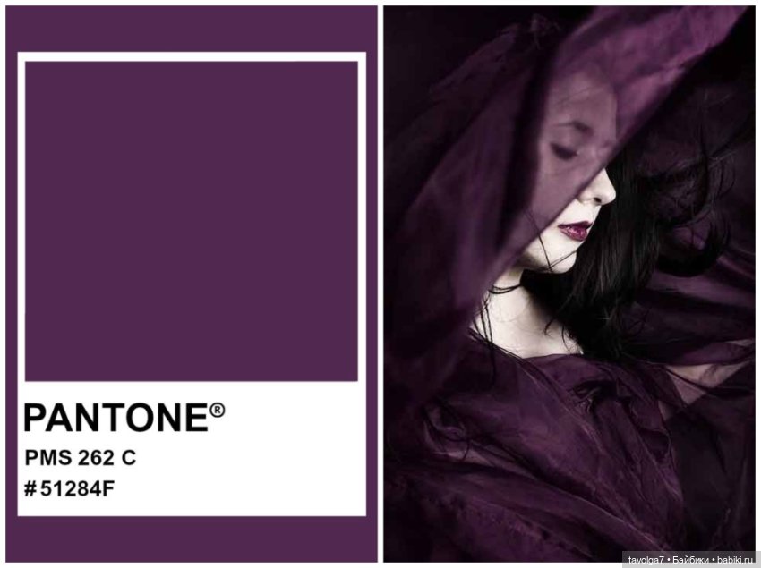 Ноябрьский чёрный — Сочетание цветов: палитры для одежды и интерьера