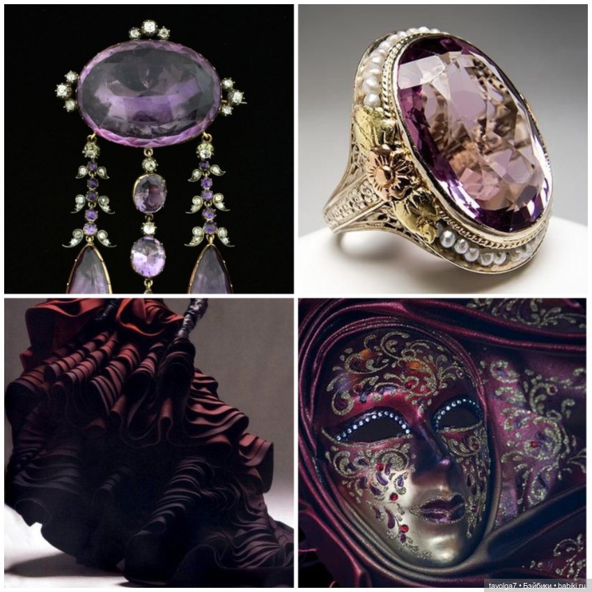 Ноябрьский чёрный — Сочетание цветов: палитры для одежды и интерьера