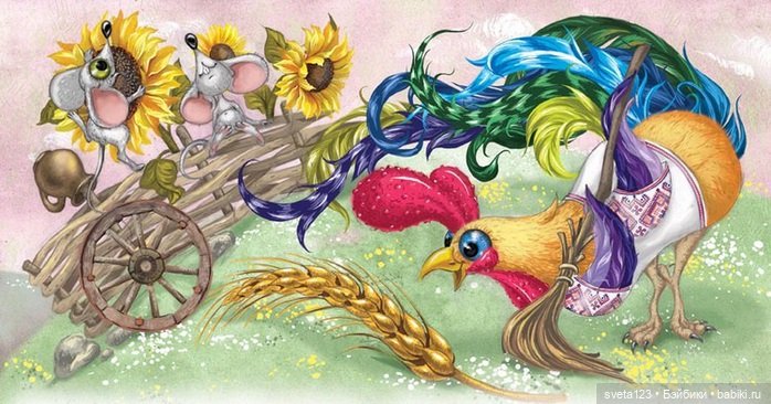 Иллюстрации Марины Касперской (фото 9)