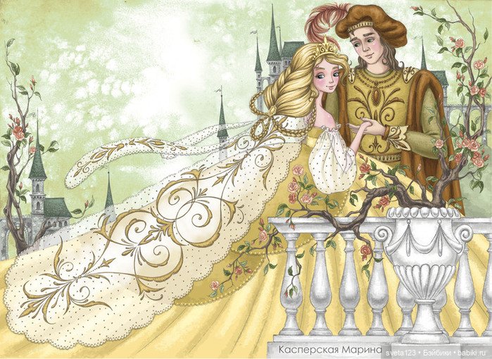 Иллюстрации Марины Касперской