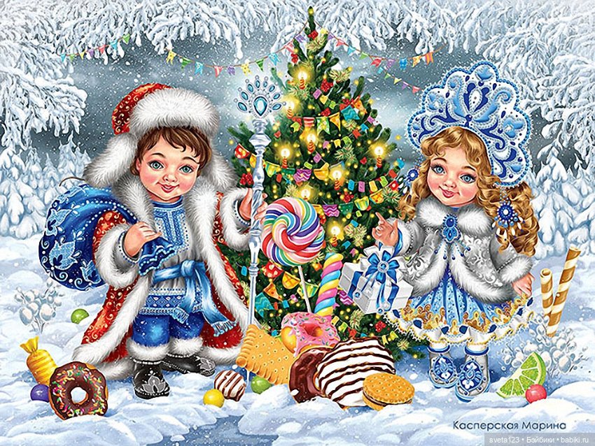 Иллюстрации Марины Касперской