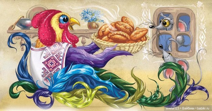 Иллюстрации Марины Касперской (фото 10)