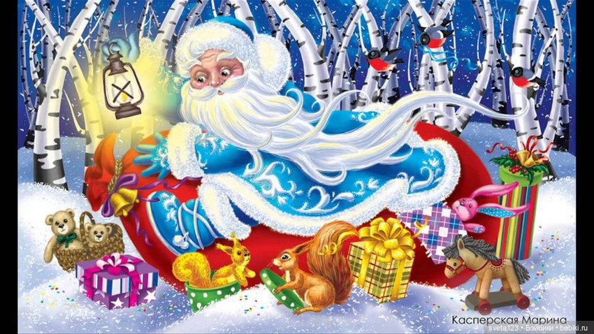 Иллюстрации Марины Касперской