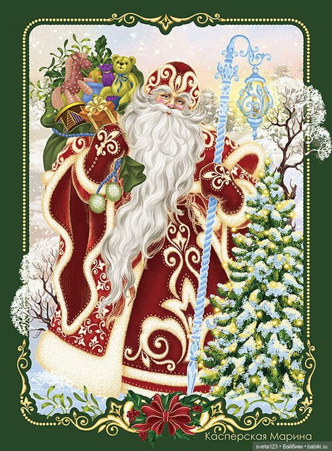 Иллюстрации Марины Касперской (фото 2)