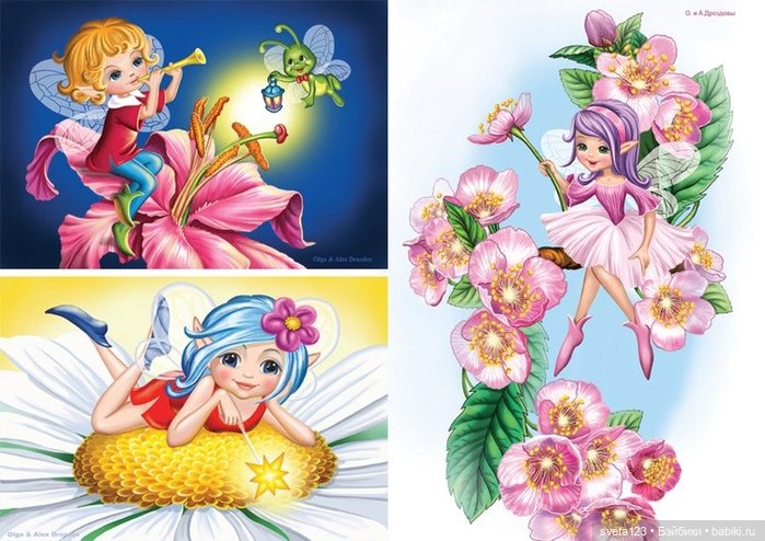 Иллюстрации Марины Касперской