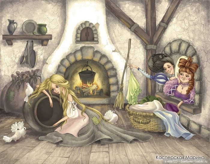 Иллюстрации Марины Касперской