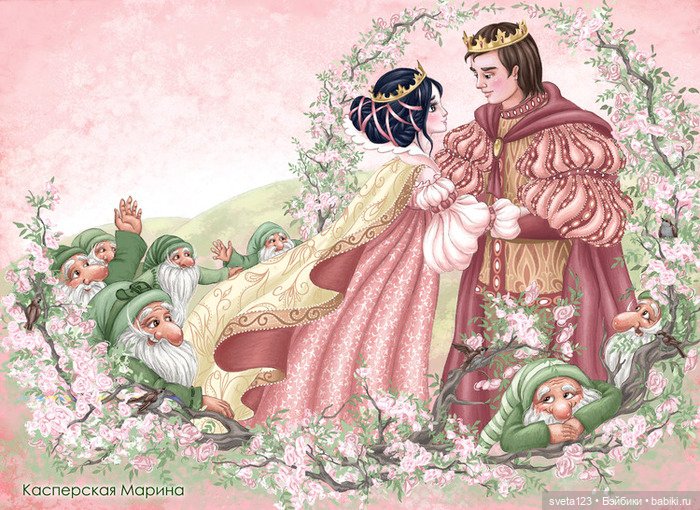 Иллюстрации Марины Касперской