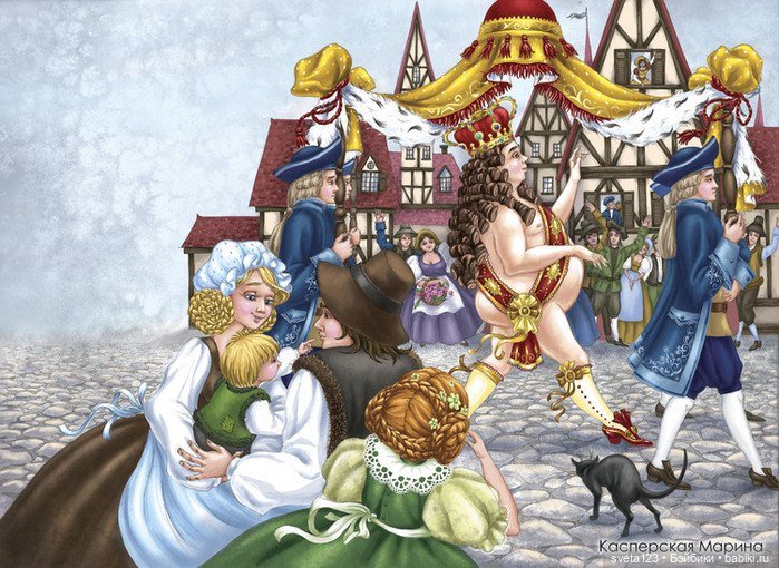 Иллюстрации Марины Касперской