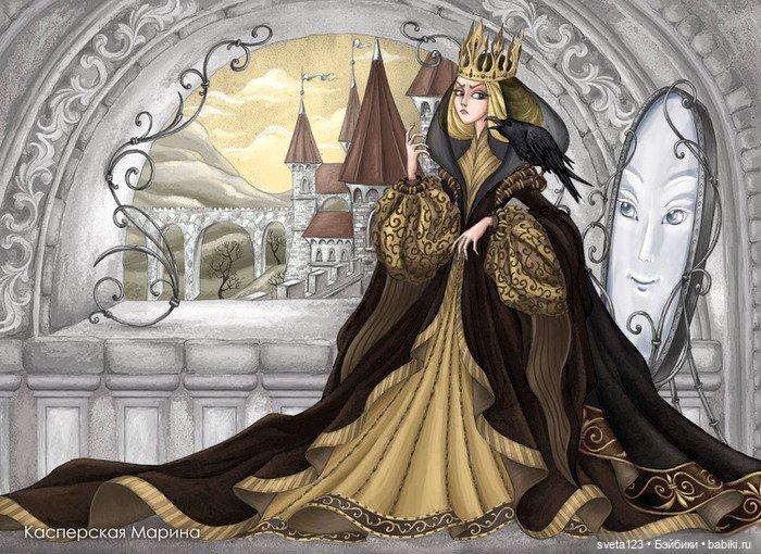 Иллюстрации Марины Касперской