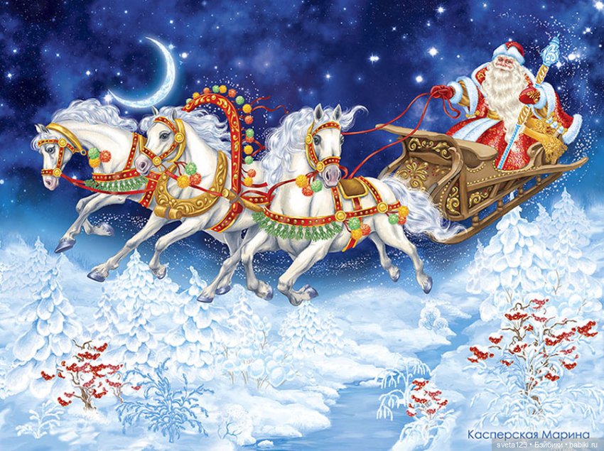 Иллюстрации Марины Касперской