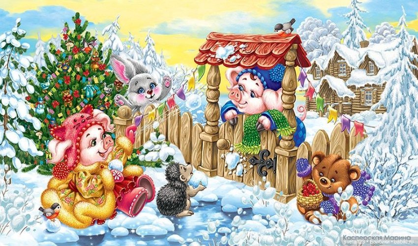 Иллюстрации Марины Касперской (фото 5)