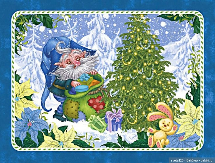 Иллюстрации Марины Касперской