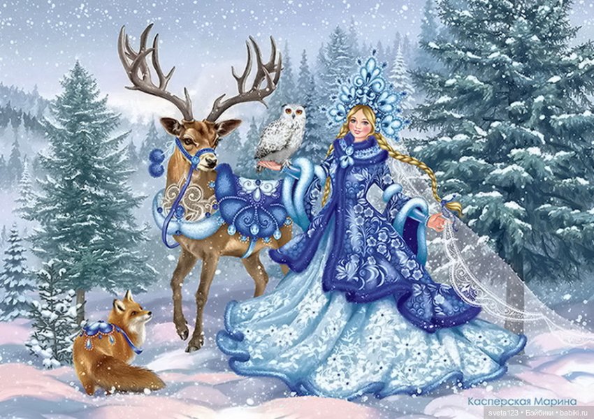 Иллюстрации Марины Касперской (фото 3)