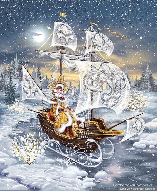 Иллюстрации Марины Касперской