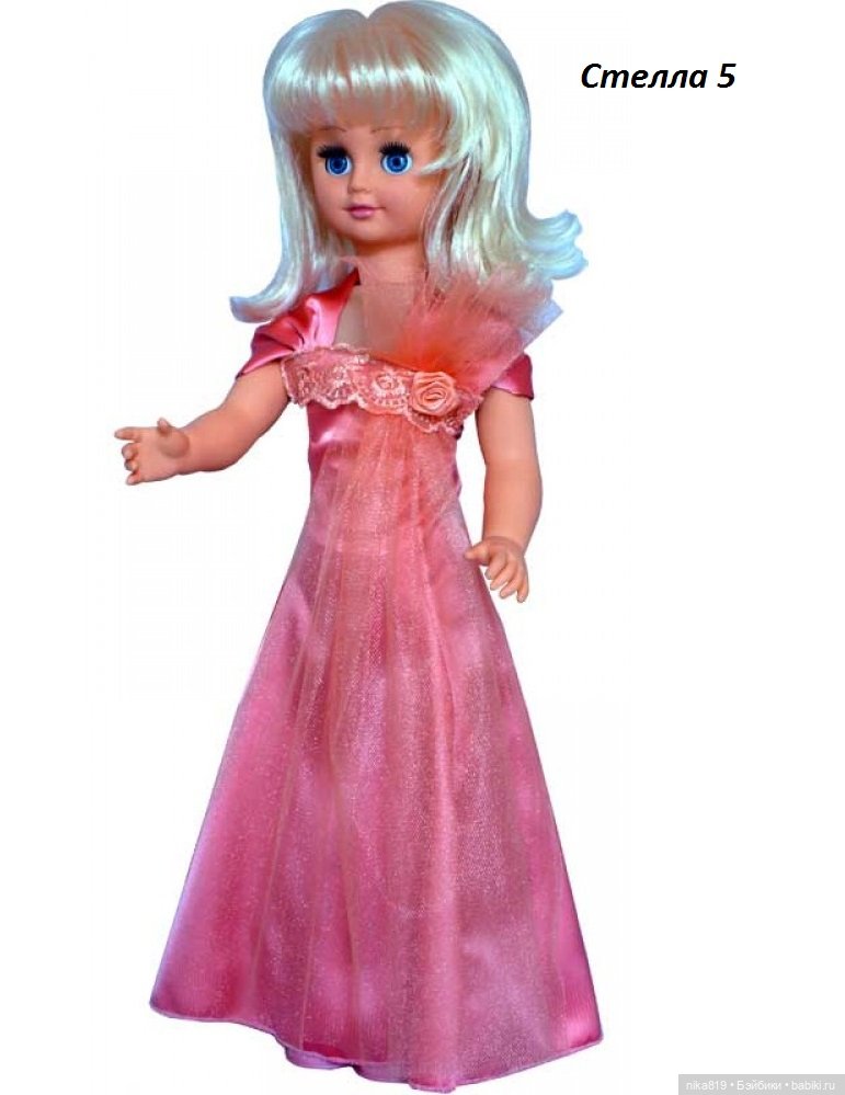 БелКукла Стелла 60см — Игровые куклы разных производителей (Разное): редкие бренды (фото 4)