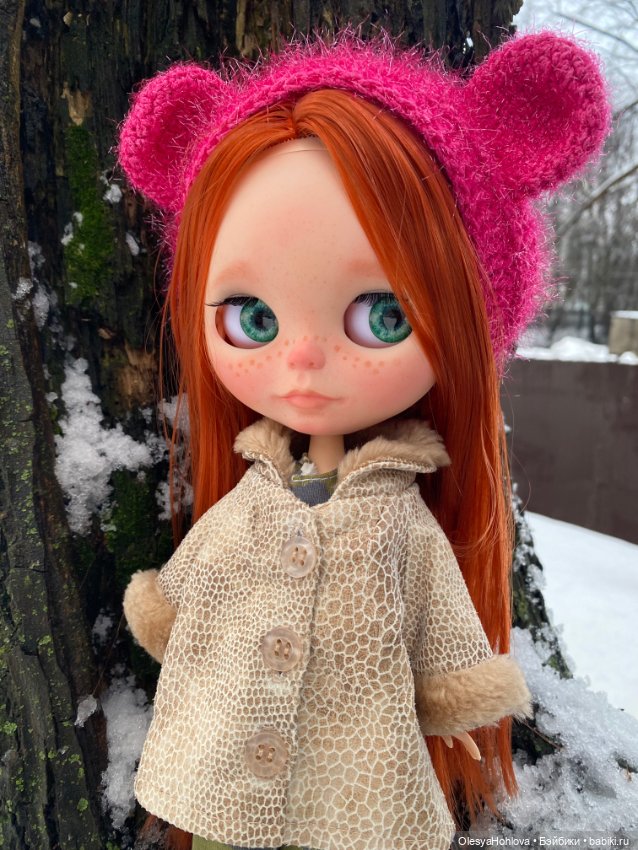 С Колядой — Культура