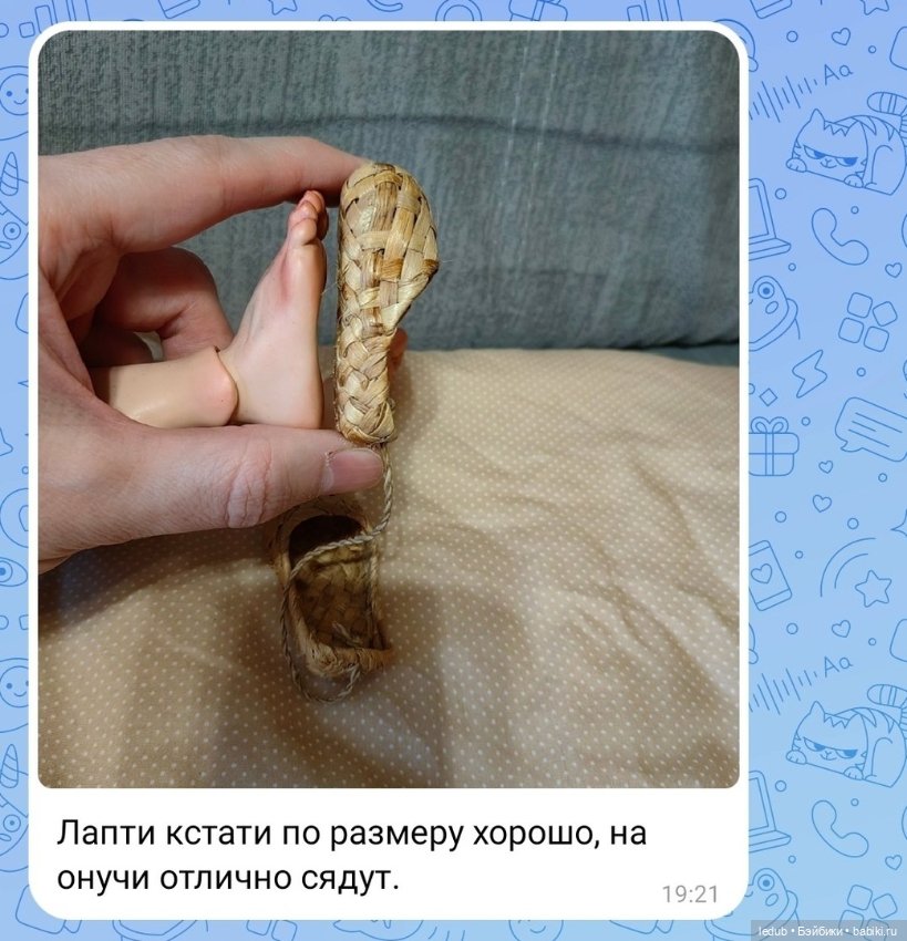 Дедуля номер 6 — Авторские шарнирные куклы своими руками: лепка