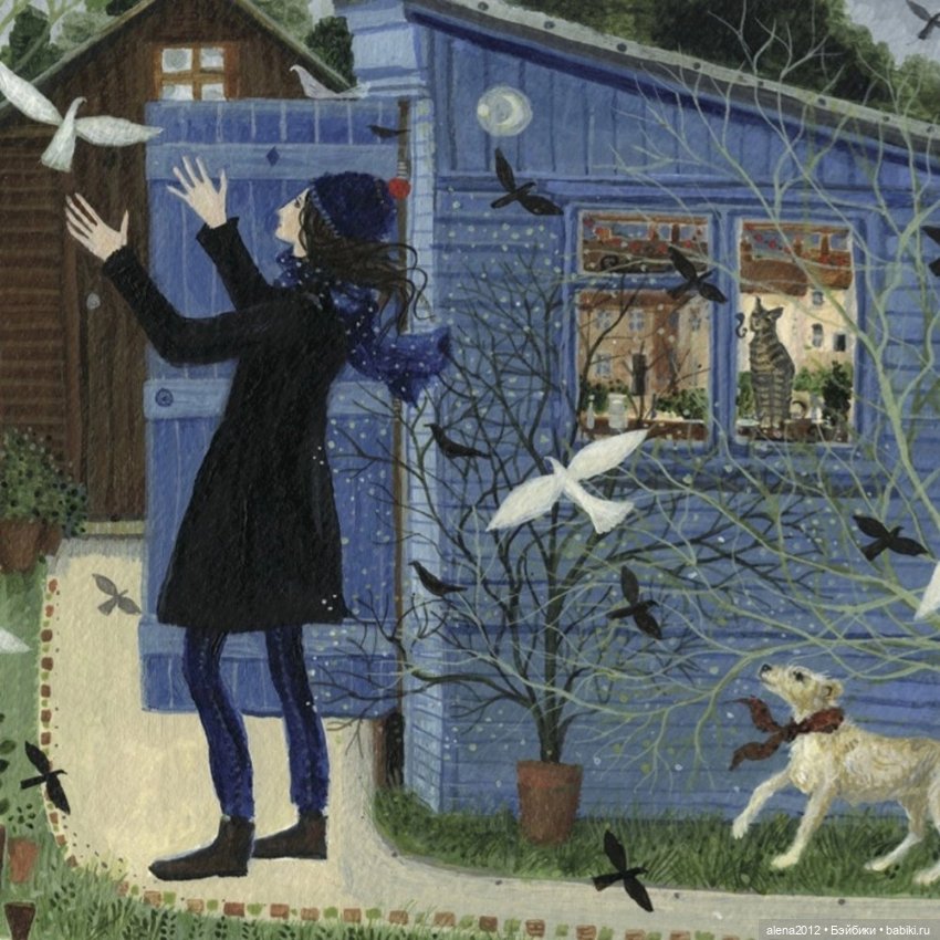 Dee Nickerson . Остановись, мгновенье, ты прекрасно