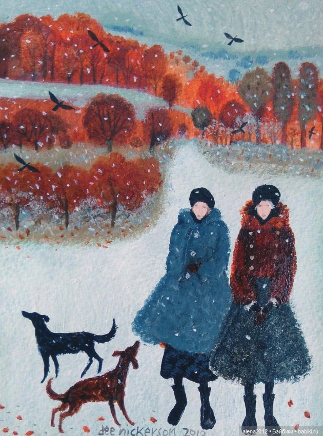 Dee Nickerson . Остановись, мгновенье, ты прекрасно