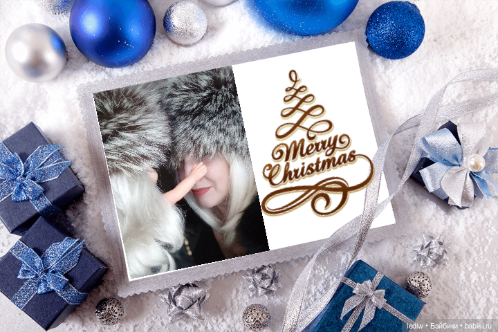 Не - будни кукломанки. Рождество