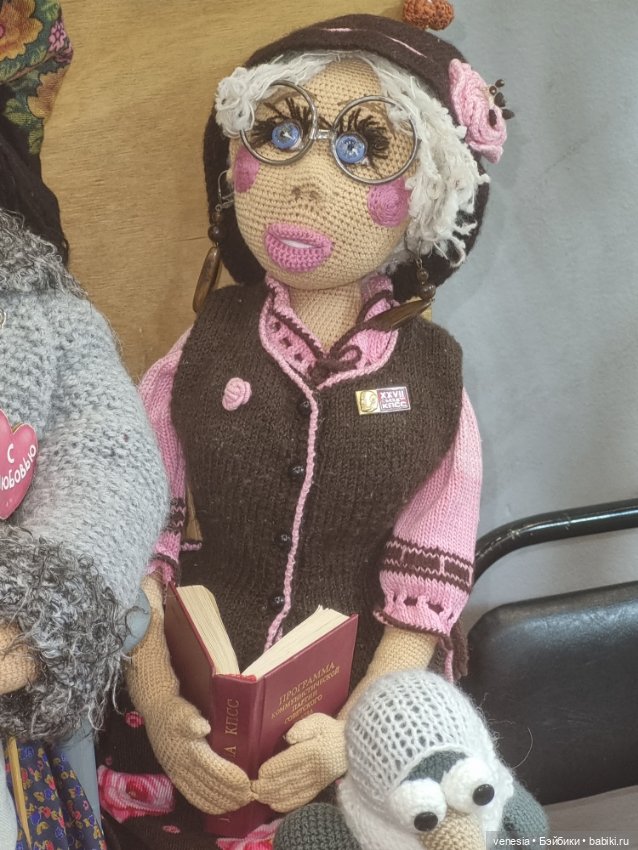 Выставка новогодние подарки. Куклы на Тишинке (фото 5)