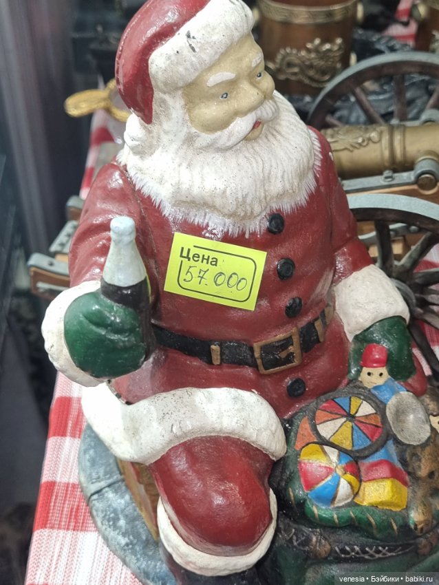 Выставка новогодние подарки. Куклы на Тишинке