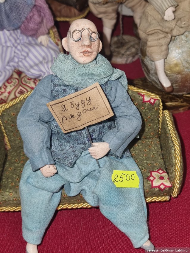 Новогодня выставка на Тишинке -2