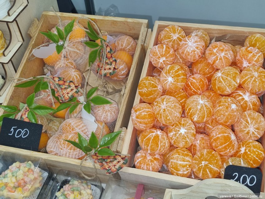 Новогодняя Тишинка-3. Разное