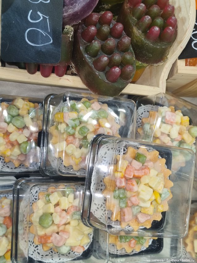 Новогодняя Тишинка-3. Разное