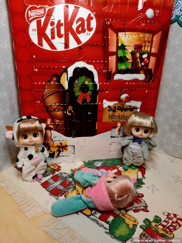 Открываем адвент или миссия... Выполнима