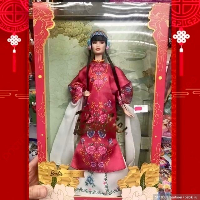 Barbie Lunar 2024 — Куклы Barbie (Барби): Looks (фото 10)