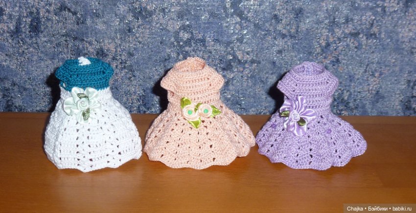 Вязаные платья на кукол Kiss me и Косолапки, ГДР, 17 и 18 см