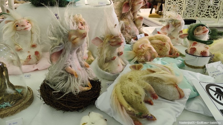 Путешествие Клёпы на Искусство куклы