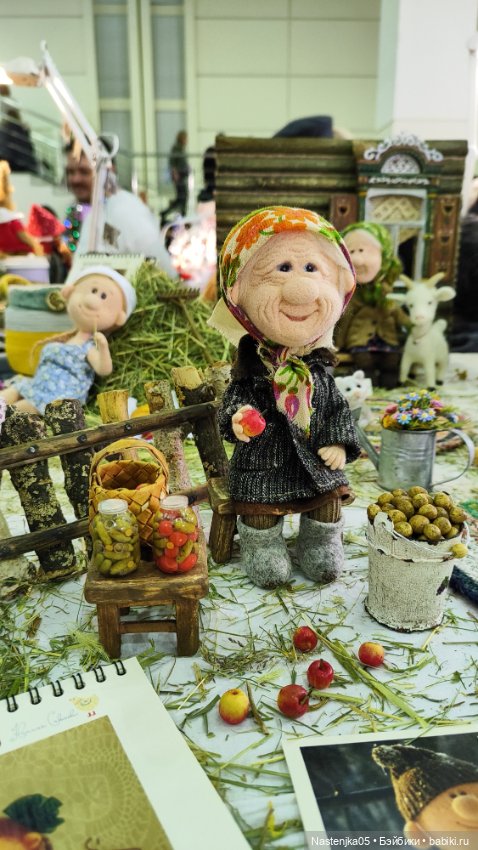 Путешествие Клёпы на Искусство куклы