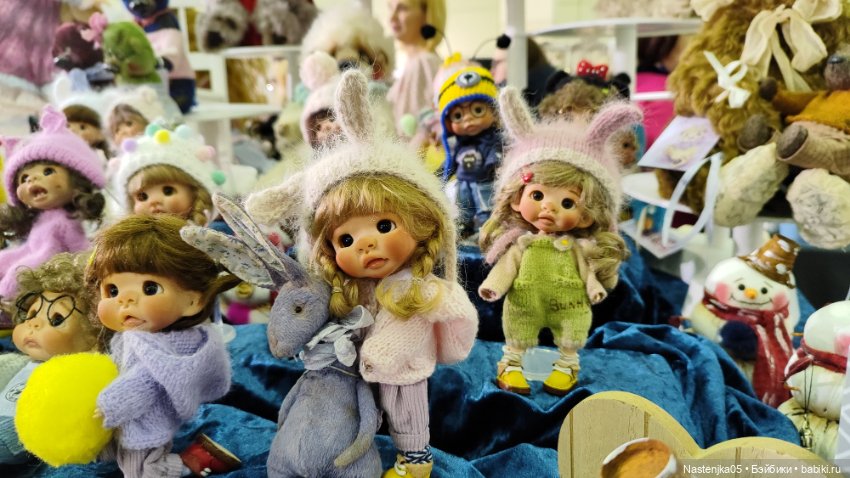 Путешествие Клёпы на Искусство куклы