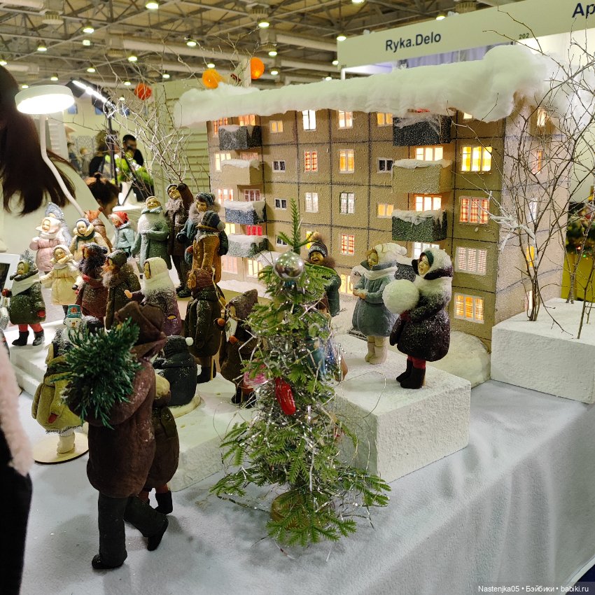 Путешествие Клёпы на Искусство куклы