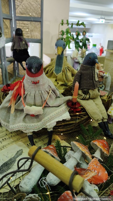 Путешествие Клёпы на Искусство куклы