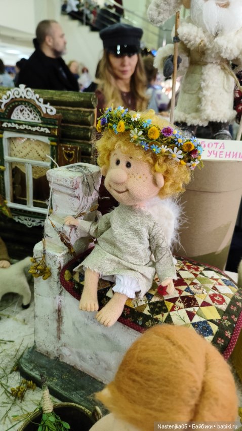 Путешествие Клёпы на Искусство куклы