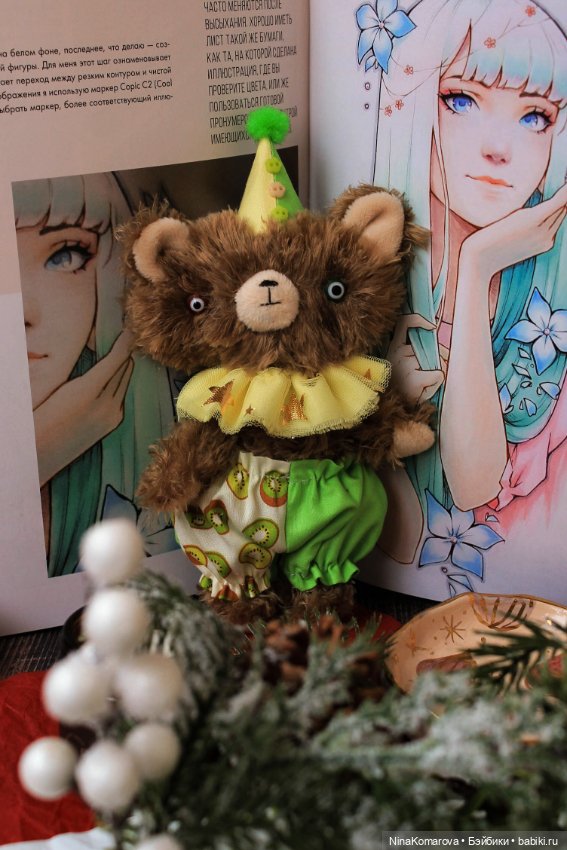 Мишка Crazy Boo — Авторские мишки Тедди и друзья: фото (фото 3)