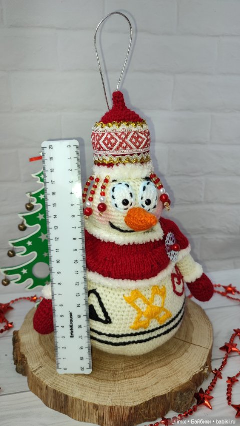 Чувашский Снеговик — Вязаные игрушки и амигуруми: крючком