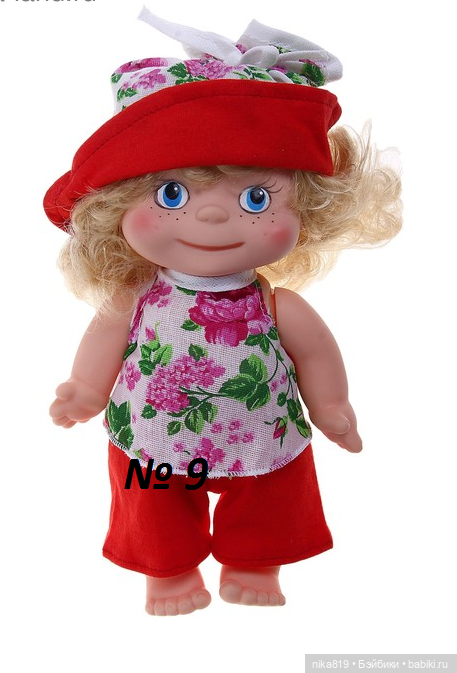 Маринка — Российские куклы Весна