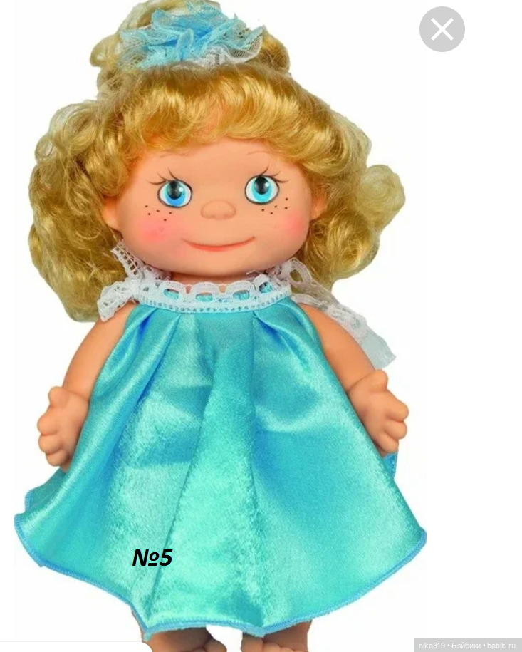 Маринка — Российские куклы Весна (фото 5)
